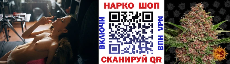 Цена Карабаново КОКАИН  A PVP  Канабис 