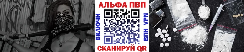 закладки  Карабаново  А ПВП крисы CK 