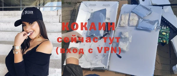 герыч Карталы