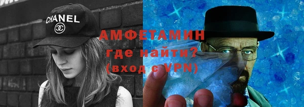 кокаин колумбия Карпинск