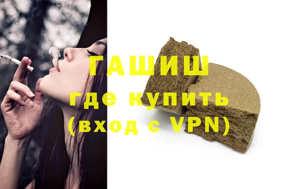 герыч Карталы