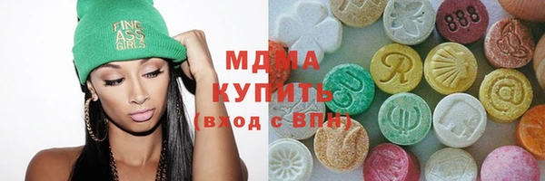 герыч Карталы