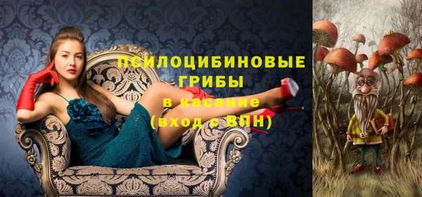 герыч Карталы