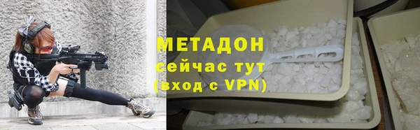 герыч Карталы