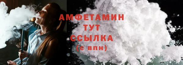 кокаин колумбия Карпинск