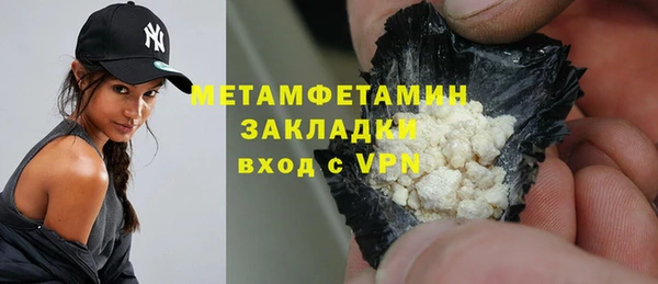 не бодяженный Касимов
