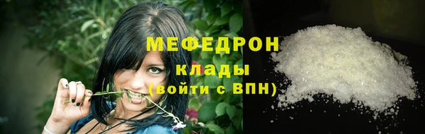 не бодяженный Касимов