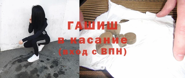 не бодяженный Касимов
