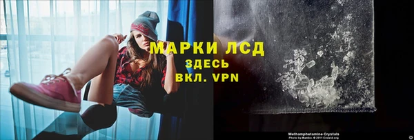 герыч Карталы