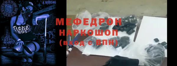 не бодяженный Касимов