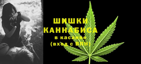 кокаин колумбия Карпинск