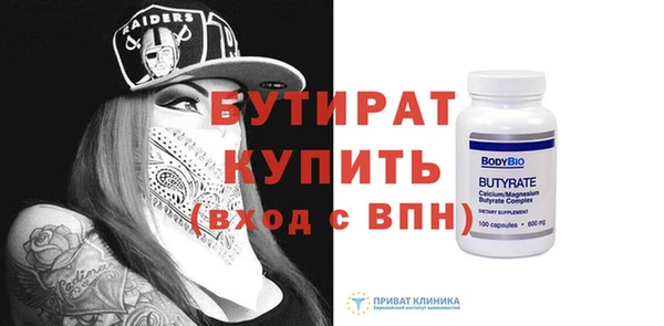 не бодяженный Касимов