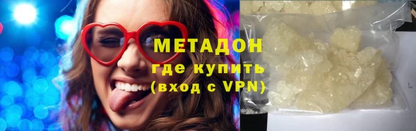 герыч Карталы