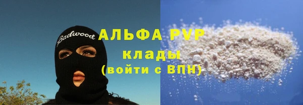 кокаин колумбия Карпинск