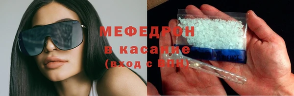 герыч Карталы