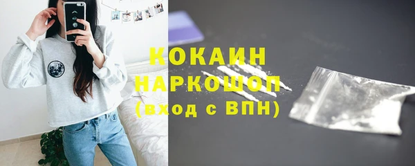 не бодяженный Касимов