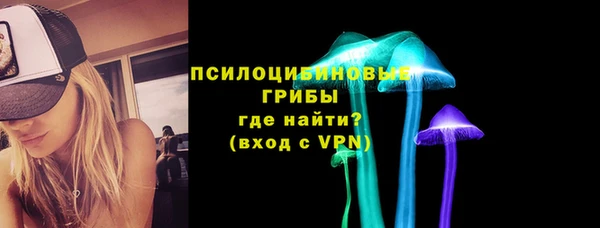 экстази Лиски