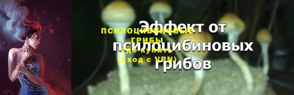 кокаин колумбия Карпинск