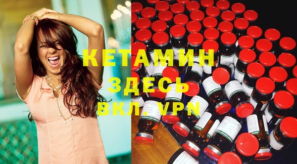 герыч Карталы