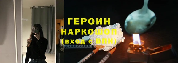 герыч Карталы