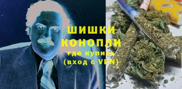 не бодяженный Касимов