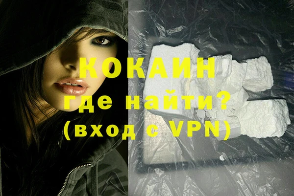 герыч Карталы