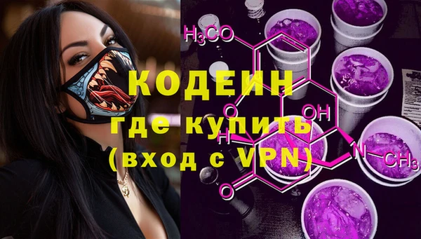 герыч Карталы