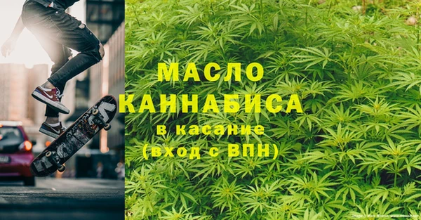 герыч Карталы