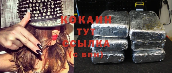 герыч Карталы