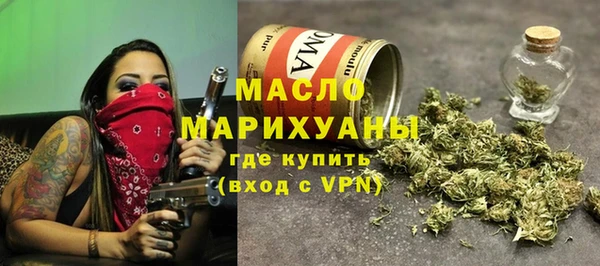 не бодяженный Касимов