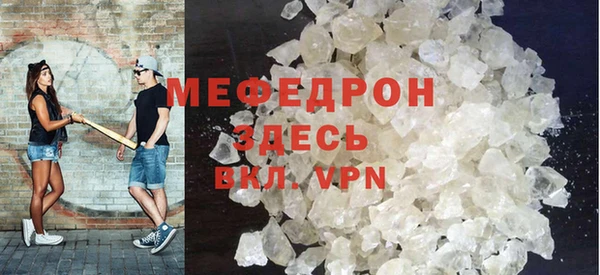 кокаин колумбия Карпинск