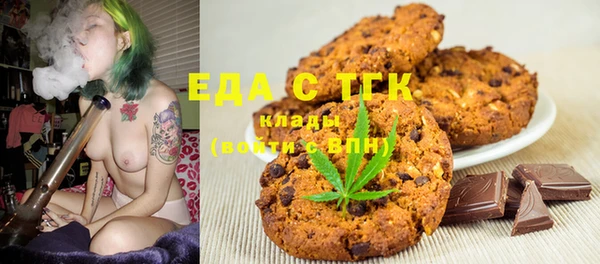 MESCALINE Липки