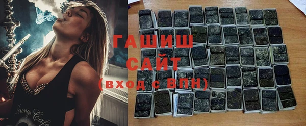 кокаин колумбия Карпинск