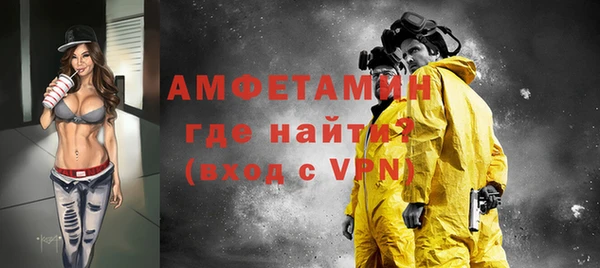 MESCALINE Липки