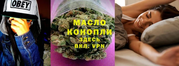 кокаин колумбия Карпинск