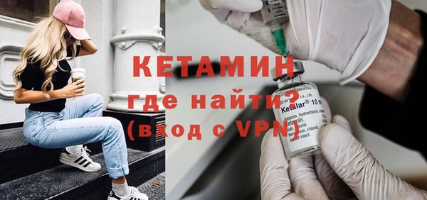 кокаин колумбия Карпинск