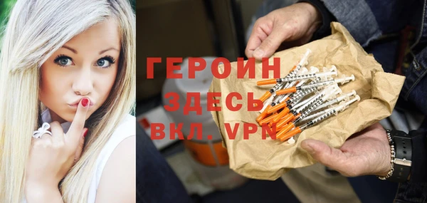 не бодяженный Касимов