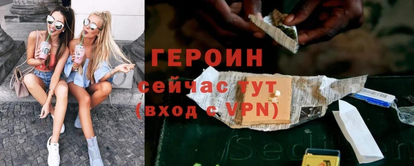 не бодяженный Касимов