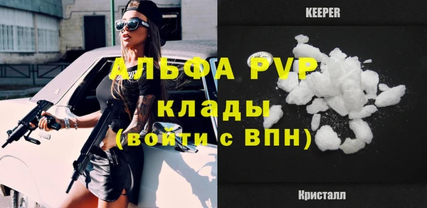 не бодяженный Касимов