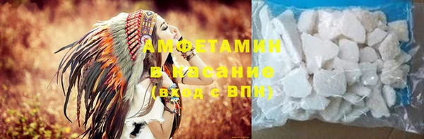 mdpv Каменногорск