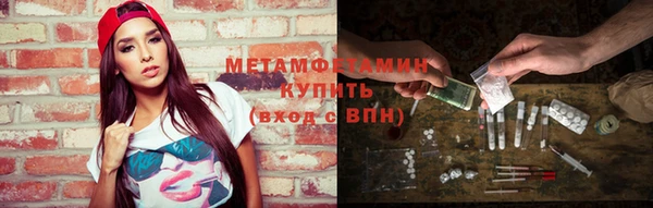 кокаин колумбия Карпинск