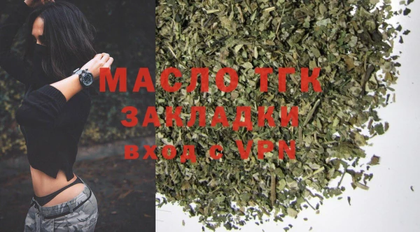 MESCALINE Липки