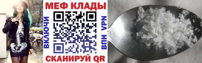 МЯУ-МЯУ мяу мяу Карабаново