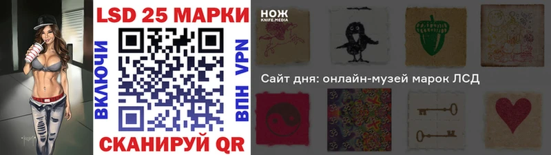 Наркотические марки 1,5мг  Карабаново 