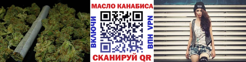 даркнет сайт  Карабаново  ТГК Wax 